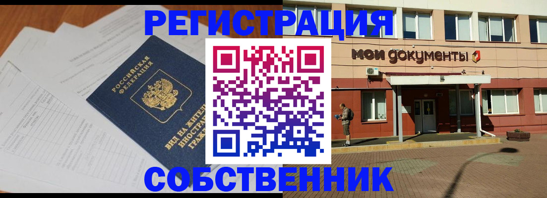 форма 3 в Урюпинске